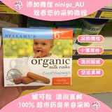 澳洲直邮Bellamy's Organic贝拉米有机婴儿磨牙棒手指饼干 无糖