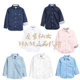 HM H&M专柜正品代购童装男童棉质梭织白色深蓝长袖衬衫上衣2016款