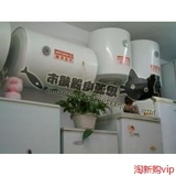 南京二手电热水器-家电-电器80L/升阿里斯顿电热水器（包安装配件