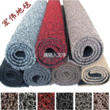 热熔环保丝圈地垫PVC 汽车脚垫加厚门垫地毯可裁剪黑红灰丝圈卷材
