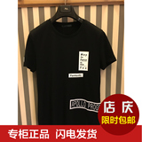 专柜正品 GXG男装2016夏装新款代购黑色圆领短袖T恤62144025