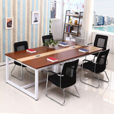 O6X简约会议桌长桌 员工培训桌椅办公家具洽谈桌商务长开会桌