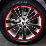 荣威360轮毂贴360专用轮毂碳纤维贴纸改装轮胎装饰车贴保护贴包邮