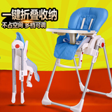 日本出口多功能实木儿童餐椅可折叠婴儿餐桌椅宝宝吃饭bb就餐座椅