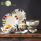 素宝 碗碟套装韩式家用 餐具套装创意陶瓷器婚庆厨房碗盘手绘釉下