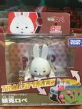 香港代购日本TAKARA TOMY 兔子变形金刚小汽车 塑料玩具