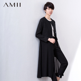 Amii2016春装新款 艾米女装毛呢拼雪纺下摆可拆长款女士外套