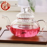 欧式南瓜壶玻璃泡茶壶过滤 耐热茶具花全透明可加热煮 花草茶具琉