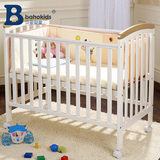 爱斯博儿实木婴儿床欧式松木环保漆儿童床白色出口多功能宝宝床