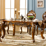 雅尔菲欧式餐桌椅组合6人 美式乡村实木长方形饭桌复古雕花奢华