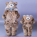 加厚款男宝宝棉衣服H0129老虎婴儿童套装秋冬装男0-1岁冬季外出服