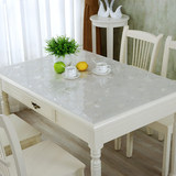 软质玻璃桌布餐桌垫隔热免洗花纹透明磨砂加厚方圆防水防烫水晶板