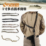 spanker 出众者 户外 军迷 战术装备 1寸长背带 多式工具挂带