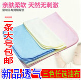 油布 防水布 尿布例假垫隔尿垫巾儿童尿垫超大号可洗婴儿尿垫
