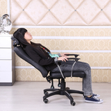 特价高靠背电脑椅子 休闲可躺转椅家用皮座椅老板办公室学生家用