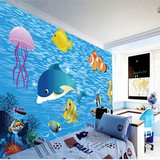 无缝布卡通海底世界3D墙纸客厅卧室儿童房壁纸环保环保无纺布壁画