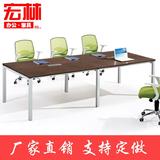 天津办公家具多人会议桌简约现代新款办公桌洽谈桌老板桌特价