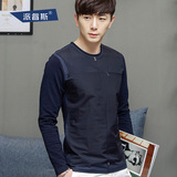 韩版时尚男士长袖T恤修身圆领拼接上衣男青年打底衫潮流男装衣服