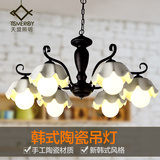 韩式地中海田园吊灯 欧式现代简约卧室客厅个性餐厅陶瓷灯饰灯具