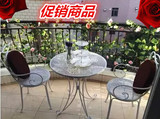 欧式桌椅复古阳台咖啡厅折叠桌子休闲餐桌椅户外组合花园铁艺包邮