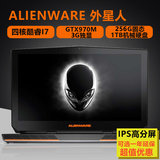 外星人 Dell/戴尔 Alienware 17 ALW17E-4718 笔记本电脑当天发货