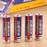 双鹿5号碳性电池 5号碳性普通干电池 玩具电池 办公文具特价促销