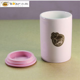 小熊酸奶机配件 新款陶瓷分杯 带密封上盖 125ml 每个