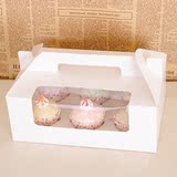 6个格装手提cupcake马芬盒纯白纸杯西点烘培盒杯子蛋糕盒批发
