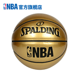 NBA 斯伯丁/Spalding  PU1号儿童小篮球 五种颜色 SBD0036A