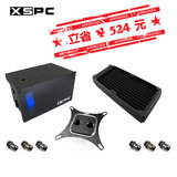 XSPC电脑水冷套装高性能 750水泵 CPU 显卡EX240水冷排 DIY套装
