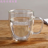 厚耐热玻璃水杯茶杯保温咖啡杯家用个性创意马克杯子水之铭双层加