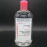Bioderma/贝德玛卸妆水500ml粉水舒妍洁肤卸妆液深层清洁脸部温和