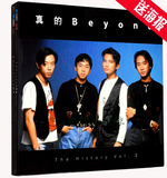 黄家驹Beyond三十周年真的Beyond历史2下DVD+2CD+海报 车载cd光盘