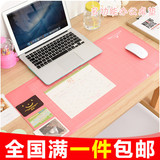 韩国文具 新款时尚 学生书桌清新桌垫9215超大电脑办公书写垫多色