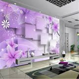 简约3D立体紫色花墙纸大型壁画客厅沙发壁纸电视背景壁布无纺布
