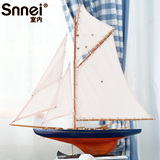 一帆风顺工艺帆船模型乐克斯瑞仿真木质船摆件家居收藏商务送礼物