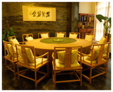 新中式老榆木家具仿古古典免漆中式家具实木简约餐桌大圆桌包厢桌