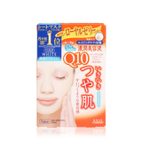 日本高丝（KOSE）辅酶Q10温泉水保湿美白面膜（5片装）