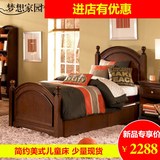单人儿童床美式1.2米实木床 1.5米欧式储物床家具B272