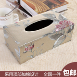 车用纸巾盒欧式抽纸盒皮质纸抽盒创意纸巾盒居家抽纸盒木一件包邮