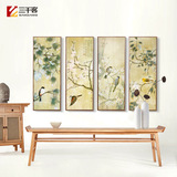 新中式装饰画 国画 四联水墨有框画 竖 客厅沙发背景墙中式挂画