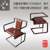 美式复古实木餐椅创意椅子铁艺椅子做旧休闲靠背咖啡厅椅酒吧台椅