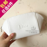 新款Dior迪奥荔枝纹白色仿纹皮贝壳化妆包收纳包洗漱专柜礼包拆出