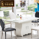 后现代简约欧式餐桌椅组合白色烤漆钢化玻璃多功能储物新古典实木