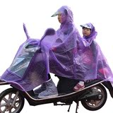 双人加大雨衣电动车摩托车大帽檐透明母子电瓶车雨披带小孩雨披
