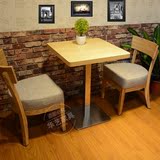 原木 西餐厅桌椅 甜品店奶茶店桌椅 咖啡厅桌椅 实木水曲柳餐桌椅