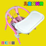 餐盘小孩椅子靠背椅婴儿餐椅幼儿园小板凳加固儿童椅宝宝叫叫椅带