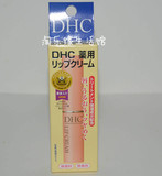 澳门代购日本DHC橄榄唇膏滋润保湿护唇补水冬春季修护口红正品