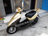 本田DIO56期踏板车 摩托车HONDA Z4 56期 化油器版 原装到货