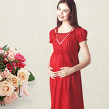 孕妇夏裙长裙纯棉红色大码时尚高端高级孕妇装夏季潮妈孕期连衣裙